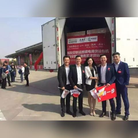 跨境仓库寄哪里