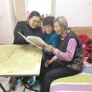 沈阳铁西上门服务微信相关长尾关键词有哪些