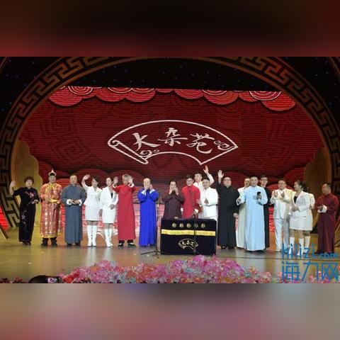 大连金三角租房的长尾关键词有什么