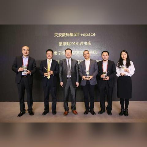 南宁市软件园怎么样