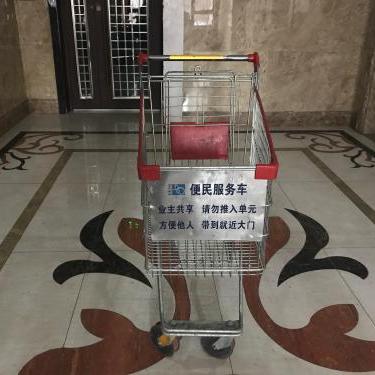 哈尔滨市有哪些快运站啊