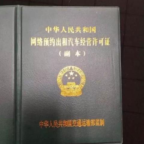 赣州市出入境办证怎么预约