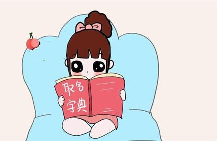 刘加罗怎么给宝宝起名(姓罗带个文字要加个什么字的名字才好听)
