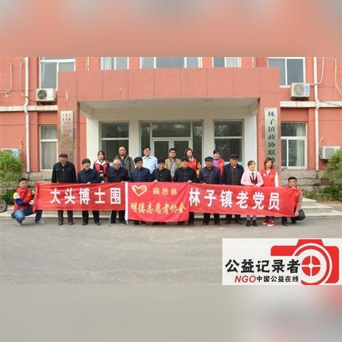 大头博士围棋软件的长尾关键词有什么