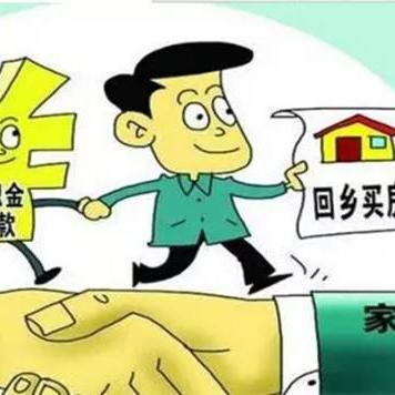 西安市公积金怎么提取？需要什么手续？