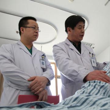 哈尔滨骨科医保报销多少相关长尾关键词有哪些