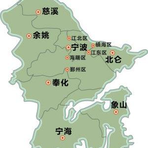 宁波市又叫做什么市啊