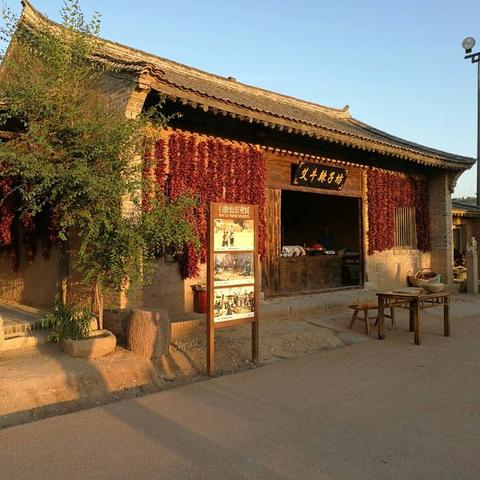 西安市元旦放假怎么放