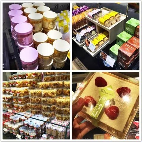 哈尔滨蛋糕培训相关长尾关键词有哪些