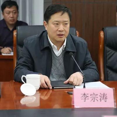 临沂市学校安全平台管理的长尾关键词有哪些