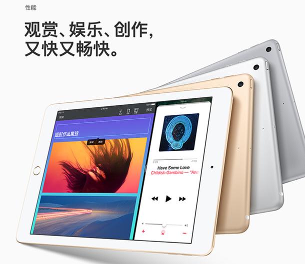 双11疯狂购物季：盘点市场上热门的电脑排行榜前十名