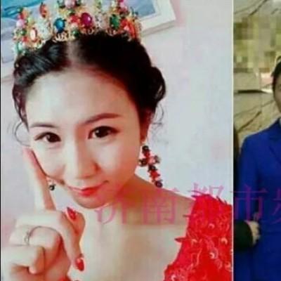 济南姑娘定亲彩礼钱是多少？