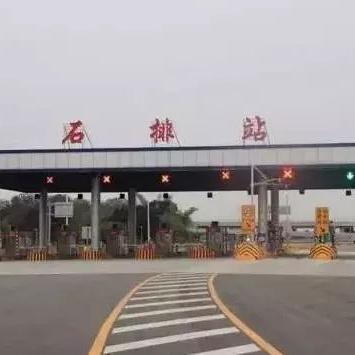 东莞市二手营运车转让的长尾关键词有哪些