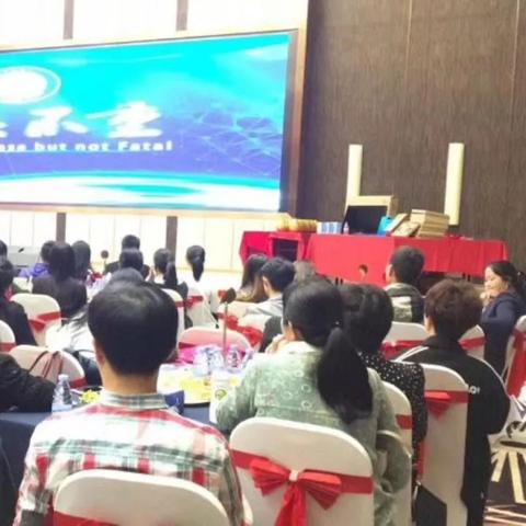 无锡市健康小学在哪里