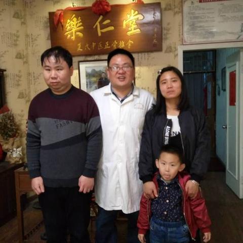 温州市传艺舞蹈的长尾关键词有什么