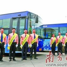 香港跨境巴士收费多少