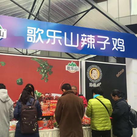 厦门市到拉萨是多少公里