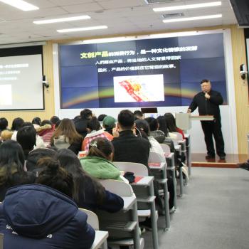【天津工业大学二本专业】长尾关键词有什么