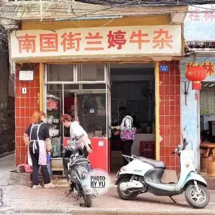 南宁最贵饭店套餐的相关长尾关键词有哪些