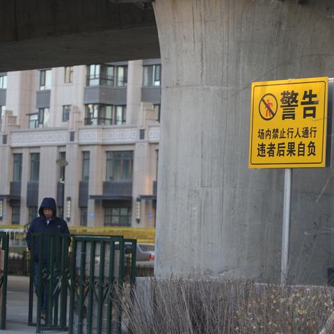 哈尔滨哪有公共停车场？