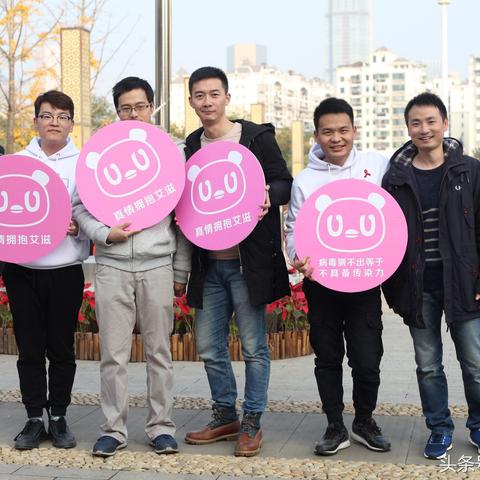 武汉新市民定义？