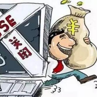 南宁市哪个中介转店快