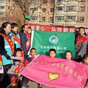 兰州承认中医院的相关长尾关键词有哪些