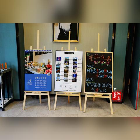 宁波市开业庆典的酒店叫什么