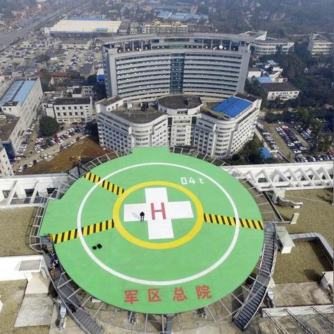 合肥市哪个医院有急诊