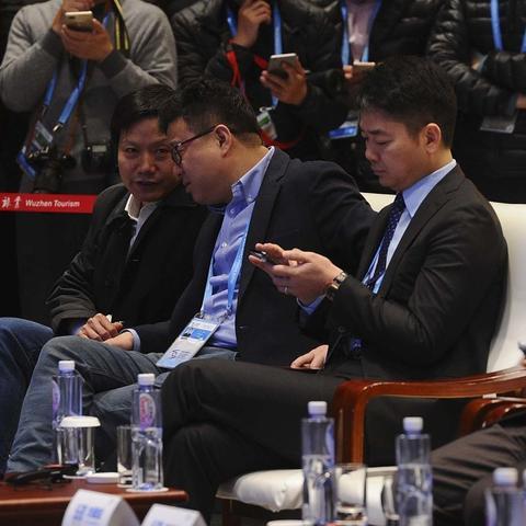 mc网易（MC网易，游戏巨头与互联网新势力的交融）