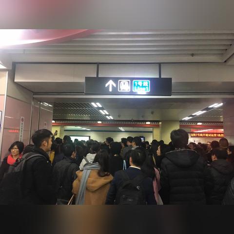 成都市区到南站地铁的长尾关键词有什么