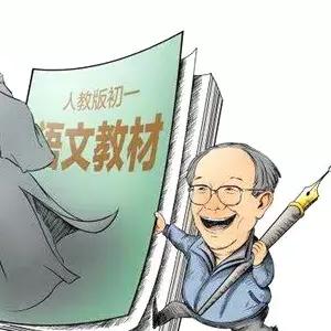 长沙市初申高6a是什么意思