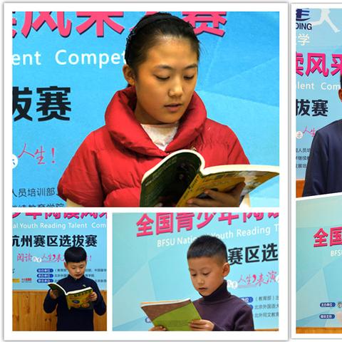 杭州市为什么不带星