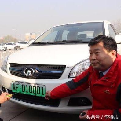 河北省保定市车牌号的长尾关键词有什么