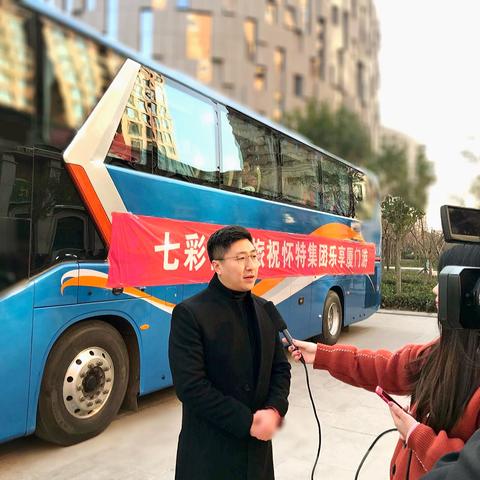 福建省厦门市有多少国企