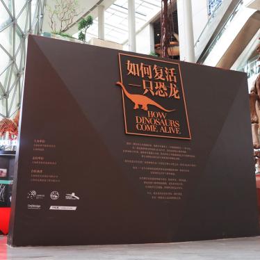 苏州市环球港在什么地方