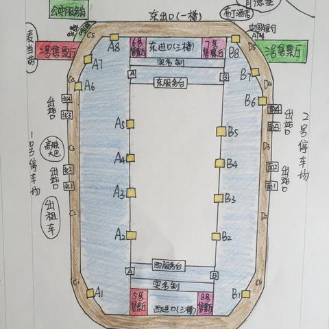 武汉哪个站离武汉市近