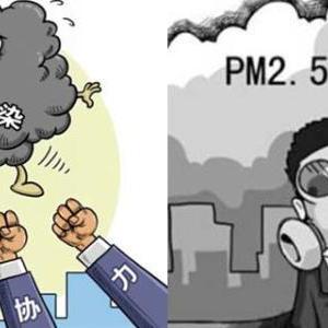 河南南阳唐河镇怎么样了