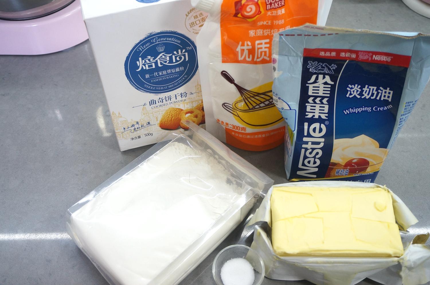 黄油怎么软化奶油霜(黄油加工工艺标准)
