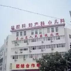 临沂市普通中专有哪些的长尾关键词有哪些