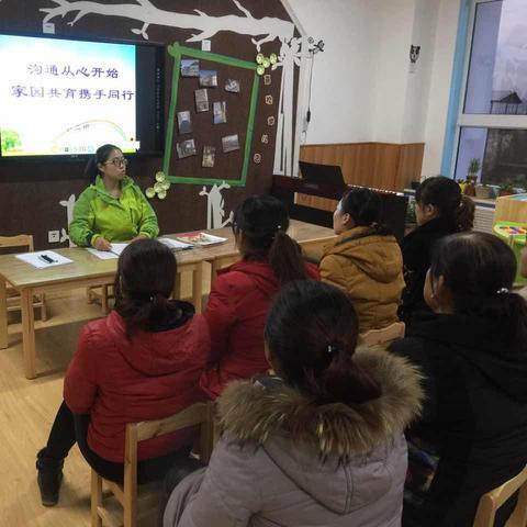 南通友谊家园能买吗相关长尾关键词有哪些