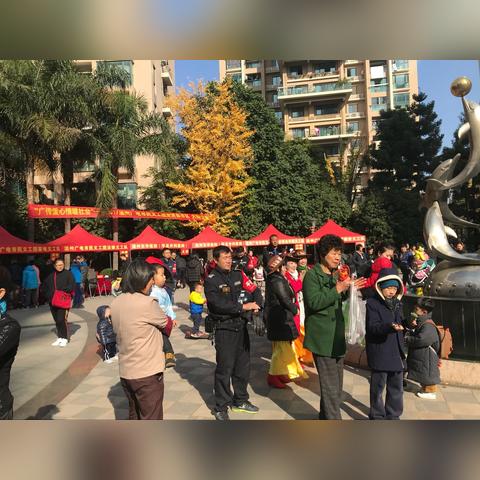 温州市市民卡公司的长尾关键词有什么