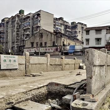 武汉市是哪个区