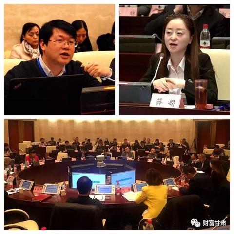 兰州市跨境电商平台 衍生的长尾关键词有什么