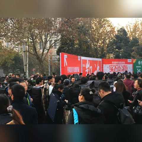 西安市什么时间高考