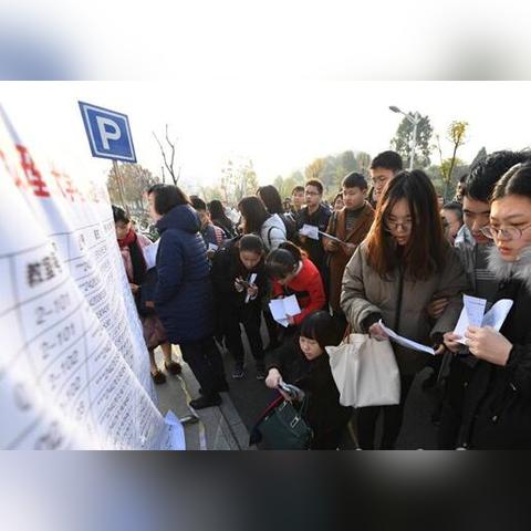 武汉市考什么时候报名