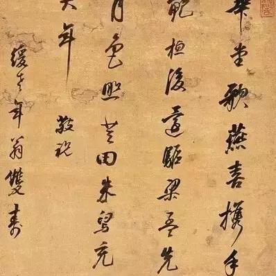 苏州常熟人怎么样