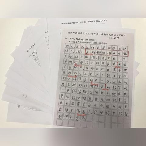 杭州有关人工智能的培训课程靠谱吗？