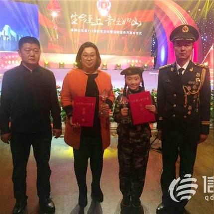 济南市消防局在哪个区域