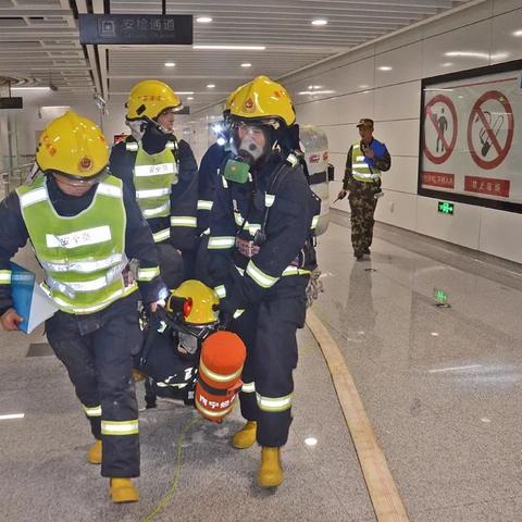 联合币(联合币通)